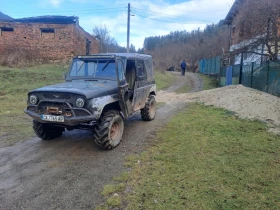 Обява за продажба на Uaz 469 ~5 000 лв. - изображение 3