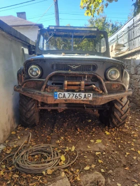 Обява за продажба на Uaz 469 ~5 000 лв. - изображение 1