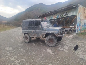 Обява за продажба на Uaz 469 ~5 000 лв. - изображение 4
