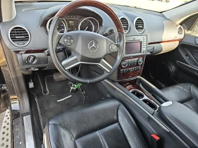 Mercedes-Benz GL 500 AMG* HARMAN* 7* * * * KEYLESS | Mobile.bg    10