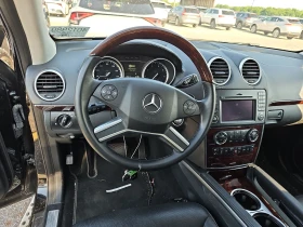 Mercedes-Benz GL 500 AMG* HARMAN* 7* * * * KEYLESS | Mobile.bg    7