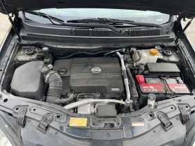 Обява за продажба на Opel Antara 4x4 ~12 800 лв. - изображение 11