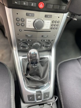 Обява за продажба на Opel Antara 4x4 ~12 800 лв. - изображение 6