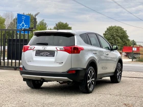 Toyota Rav4 Edition 2014* 4x4* Key GO* 163542KM* - 30900 лв. - 74725776 2