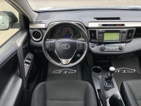 Toyota Rav4 Edition 2014* 4x4* Key GO* 163542KM* - 30900 лв. - 74725776 11