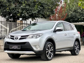 Toyota Rav4 Edition 2014* 4x4* Key GO* 163542KM* - 30900 лв. - 74725776 6