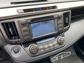 Toyota Rav4 Edition 2014* 4x4* Key GO* 163542KM* - 30900 лв. - 74725776 14