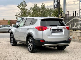 Toyota Rav4 Edition 2014* 4x4* Key GO* 163542KM* - 30900 лв. - 74725776 4