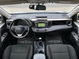 Toyota Rav4 Edition 2014* 4x4* Key GO* 163542KM* - 30900 лв. - 74725776 9