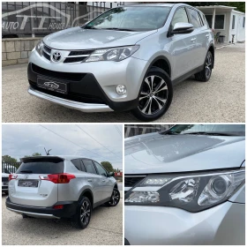 Toyota Rav4 Edition 2014* 4x4* Key GO* 163542KM* - 30900 лв. - 74725776 17