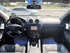 Mercedes-Benz ML 500 3TV* 5.5* V8* AMG* PACK* ОБДУХВАНЕ* КАМЕРА* ПАНОРА - 24800 лв. / 12680.04 € - 23225140 8