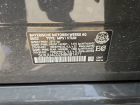 BMW X5 * M50I * CARFAX * БЕЗ ПЪРВОНАЧАЛНА ВНОСКА - 87500 лв. / 44738.04 € - 35768950 7