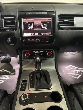 VW Touareg - 14500 € / 28359.53 лв. - 75969799 10