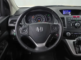 Honda Cr-v 4Wd Ex-L 4Th Generation - 11989 € - 69884803 13