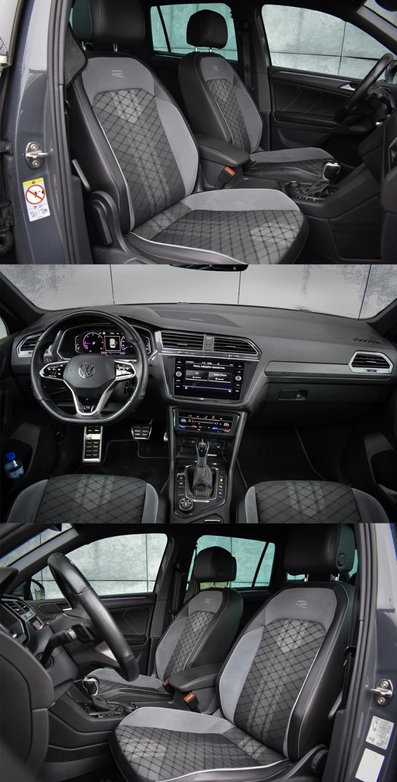 VW Tiguan 4 motion * R-line, снимка 17 - Автомобили и джипове - 52886884