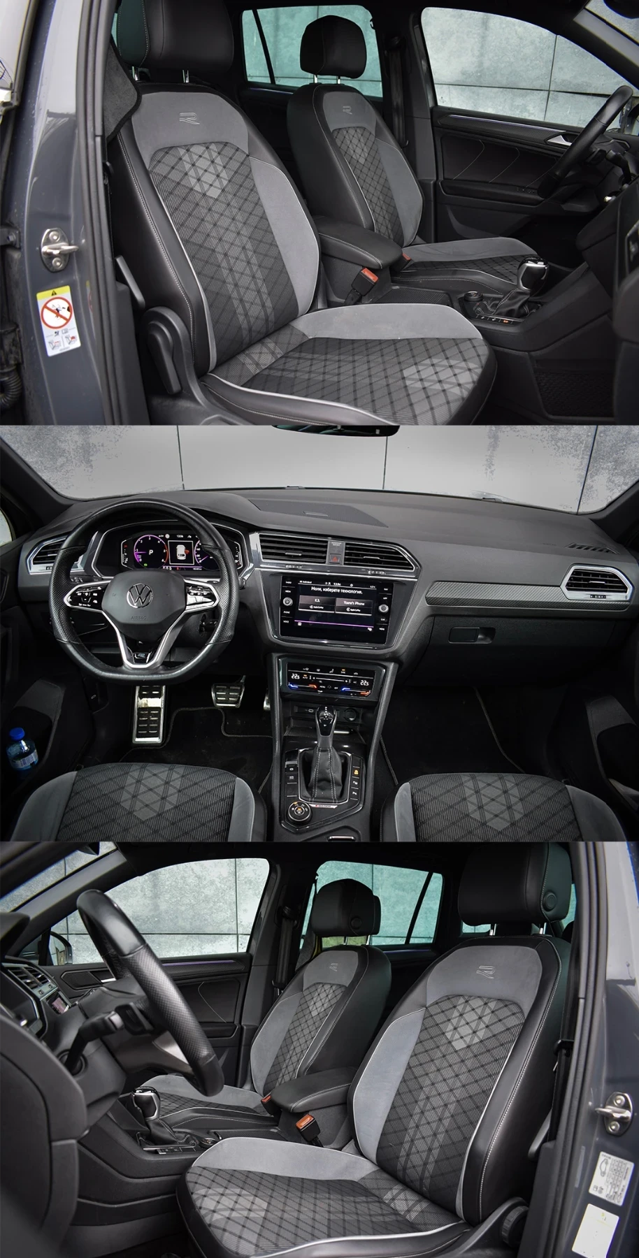 VW Tiguan 4 Motion* R-line*  | Mobile.bg � ����������� 17