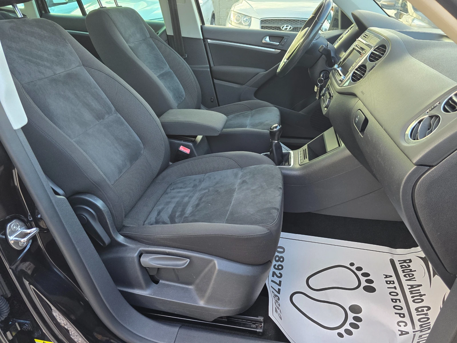 VW Tiguan 2.0TDI HIGHLINE /4X4/ | Mobile.bg � ����������� 8