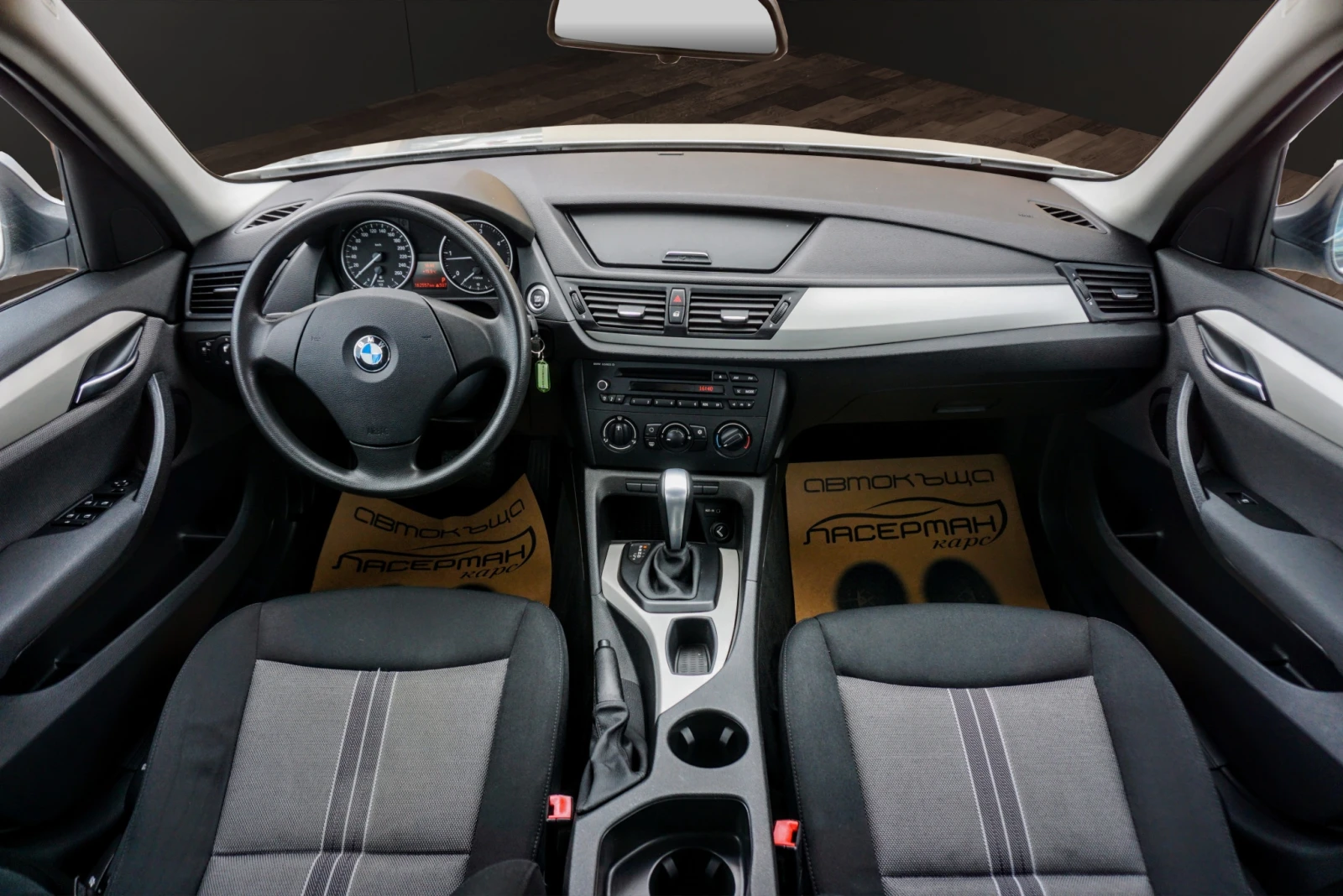 BMW X1 18D  | Mobile.bg � ����������� 11