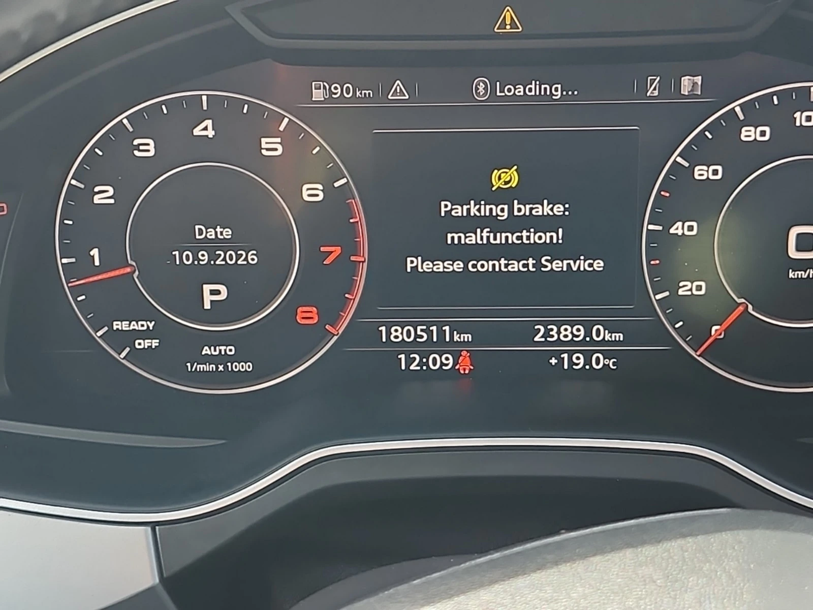 Audi Q7 * 3.0T Technik * АВТОКРЕДИТ * ОТ ПРЕДСТАВИТЕЛСТВО, снимка 8 - Автомобили и джипове - 56048521