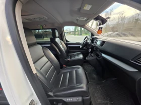 Toyota Proace Verso  TM Ауто, снимка 13