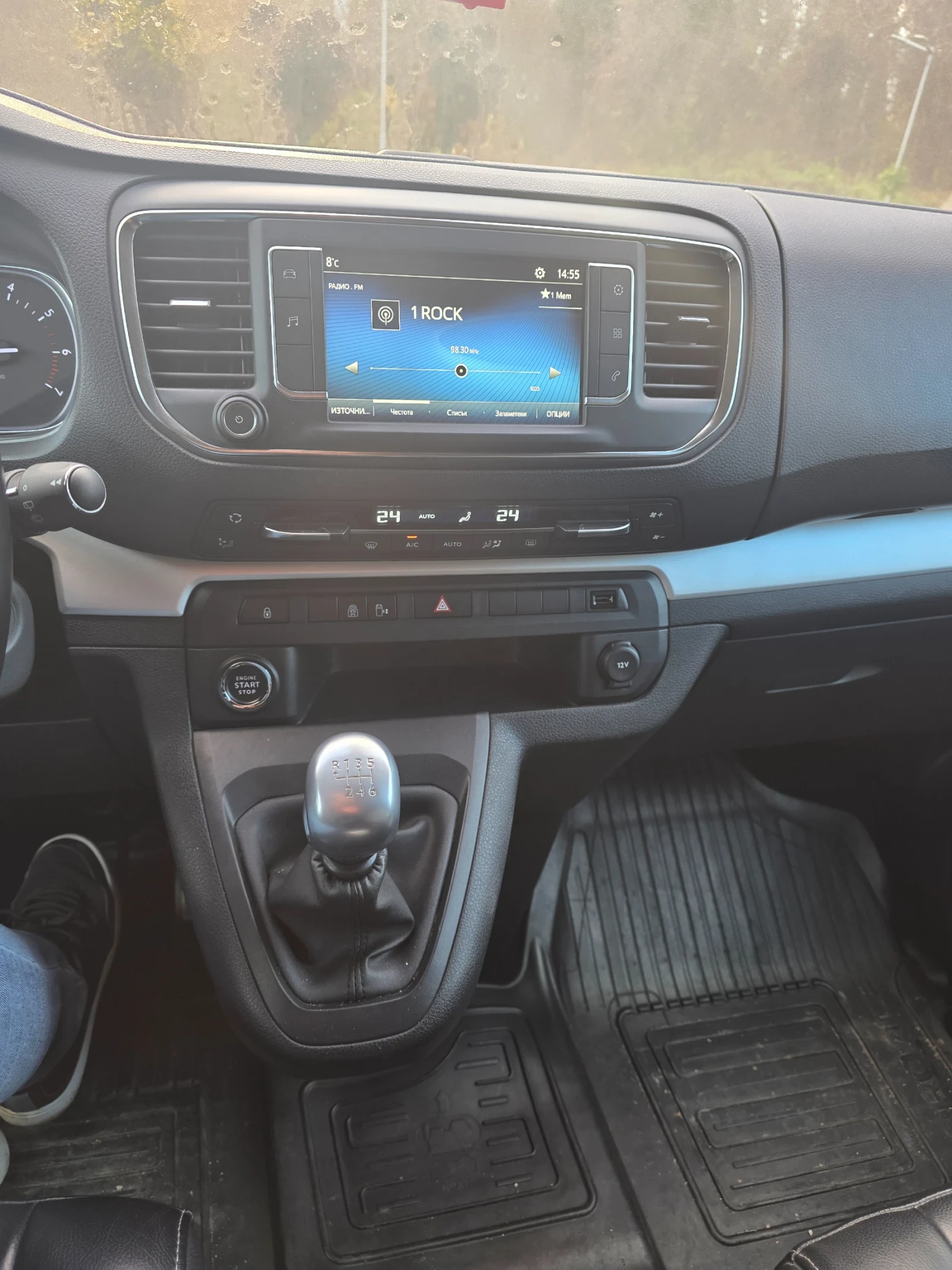 Toyota Proace Verso  TM ���� | Mobile.bg � ����������� 14