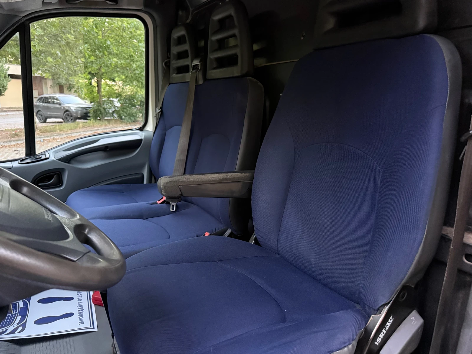 Iveco Daily 3.0HPI ДВОЙНА ГУМА ВАЛИДНИ НОМЕРА, снимка 13 - Бусове и автобуси - 55564084