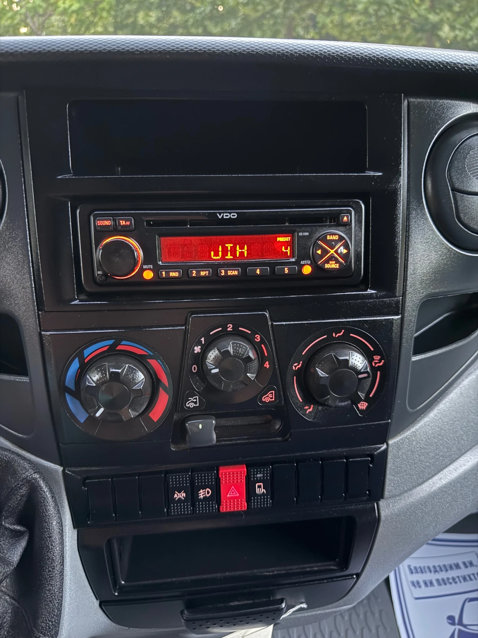 Iveco Daily 3.0HPI ДВОЙНА ГУМА ВАЛИДНИ НОМЕРА, снимка 12 - Бусове и автобуси - 55564084