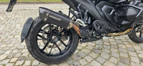 BMW R 1300 GS , снимка 9