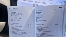 BMW G 310 LED ABS , снимка 15