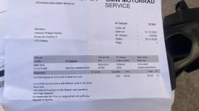 BMW G 310 LED ABS , снимка 14