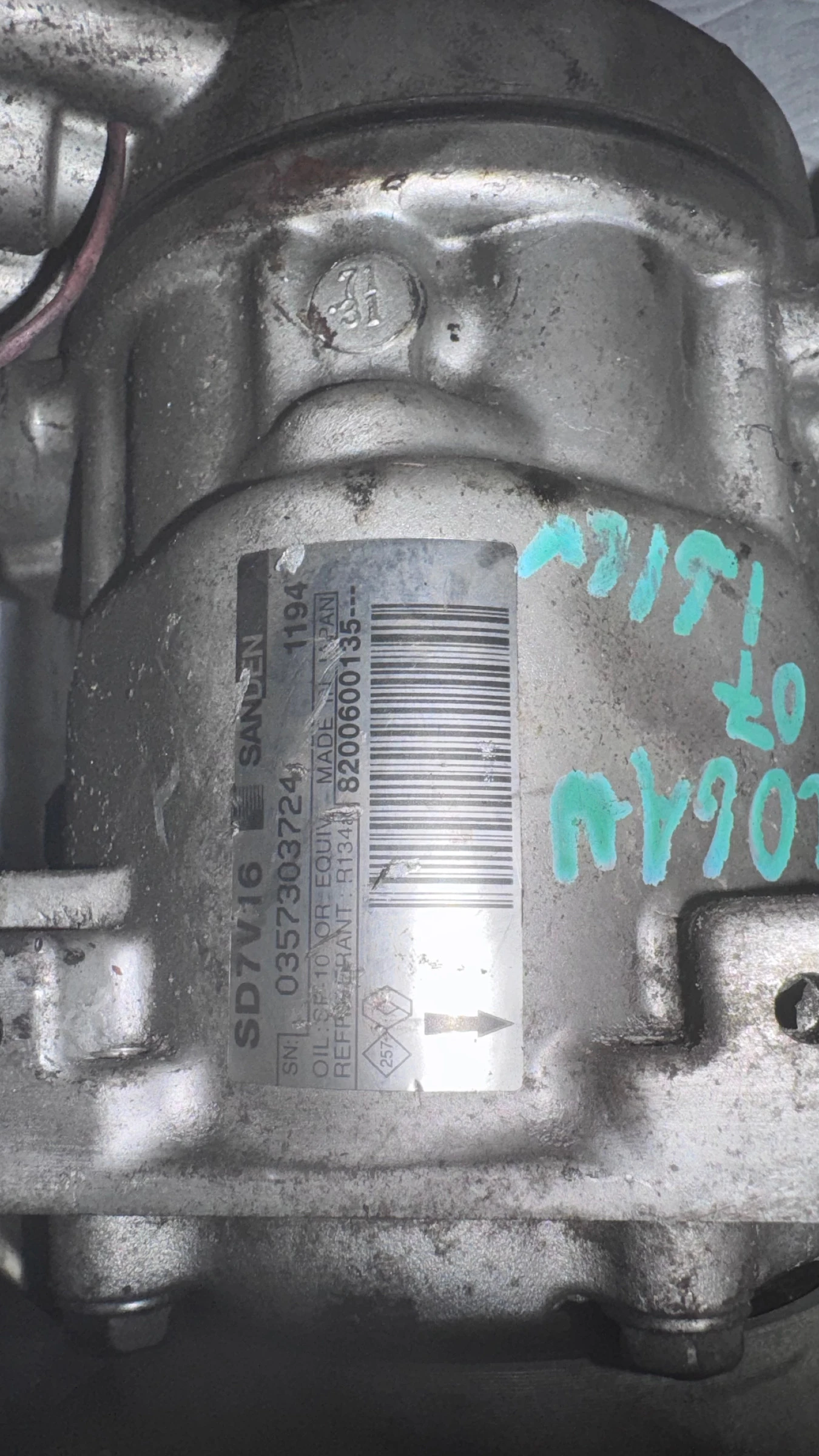     Dacia Logan - 8200600135 | Mobile.bg   2