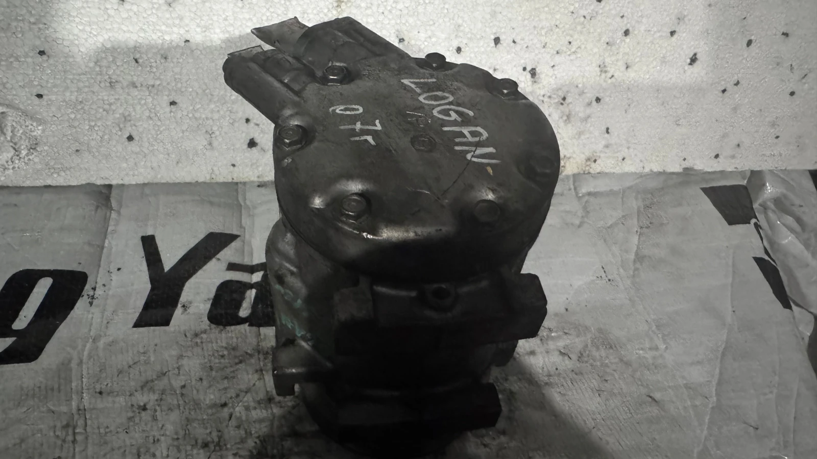     Dacia Logan - 8200600135 | Mobile.bg   1