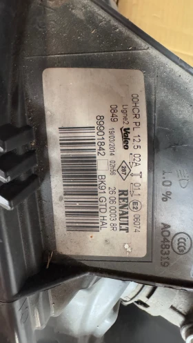   a Renault Laguna - 89901842 / 260600038R | Mobile.bg    2