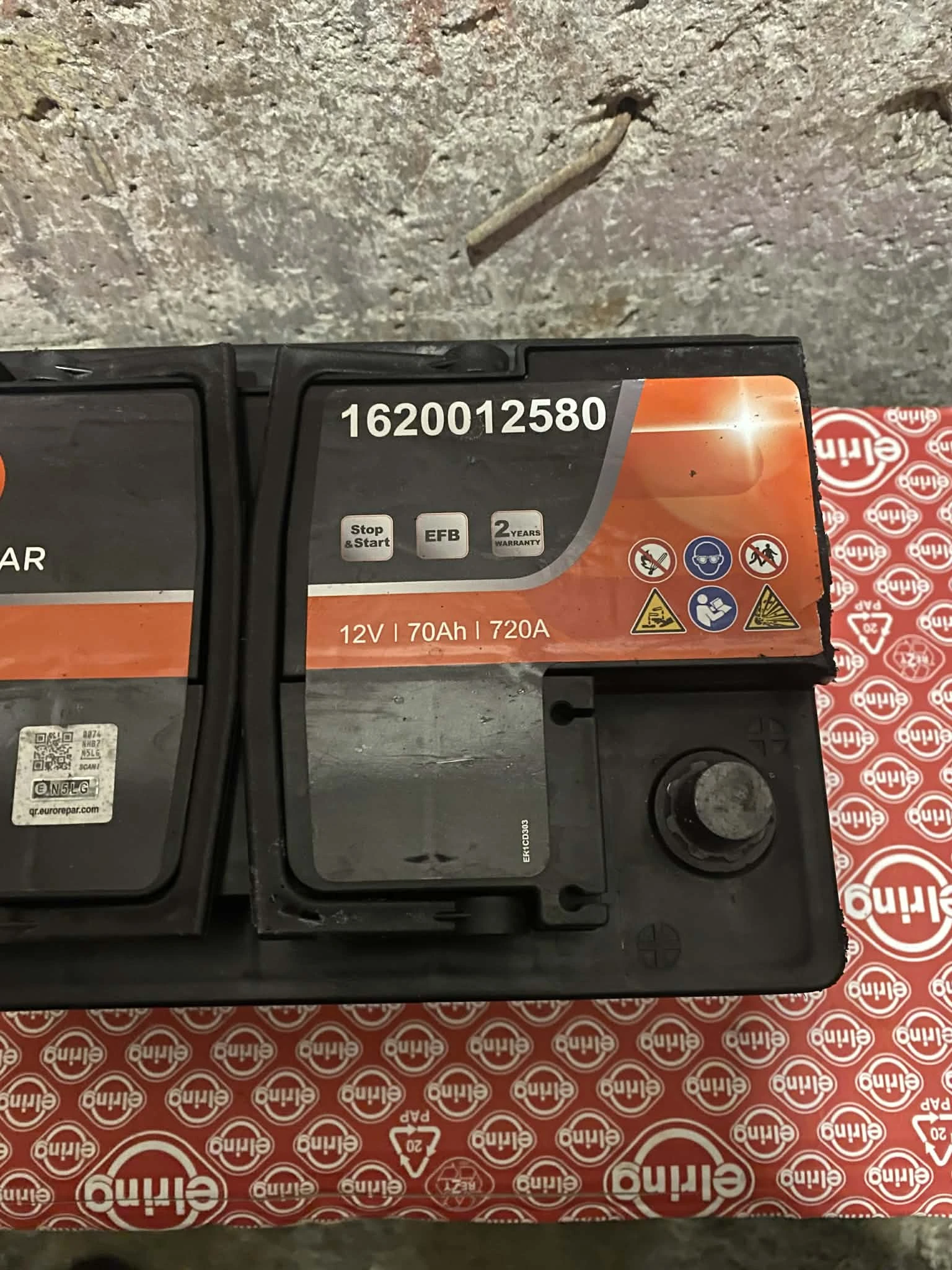 A��������� EFB 70 ��/� 720 � ������ ������� ��� | Mobile.bg � ����������� 4