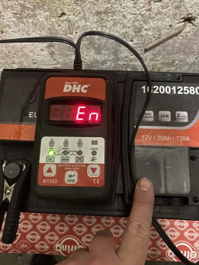 Акумулатори, снимка 3 - Аксесоари и консумативи - 53587431