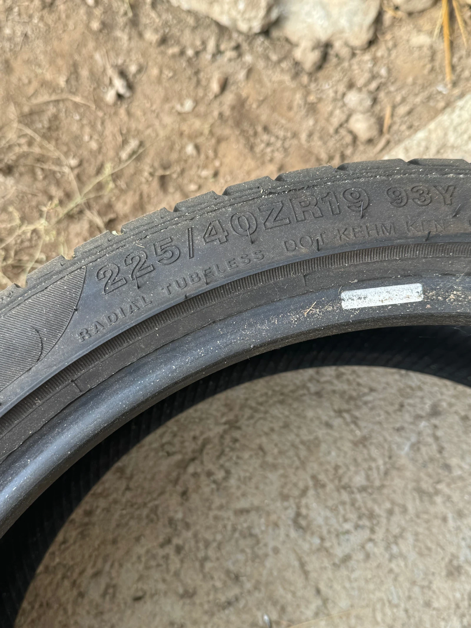 ���� 225/40R19 | Mobile.bg � ����������� 2