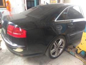 Audi A8 4.2 fsi на части , снимка 5