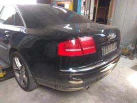 Audi A8 4.2 fsi на части , снимка 6