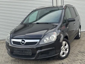 Opel Zafira 1, 9tdi 120ps, 6+ 1м., климатрон., мулти, борд., е, снимка 1