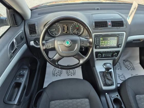 Skoda Octavia 1.6TDI Avtomat, снимка 10