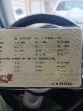 Mini Cooper 1.4 , снимка 6