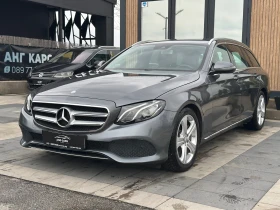 Mercedes-Benz E 220 * 221000км.* СЕРВИЗНА ИСТОРИЯ* , снимка 1