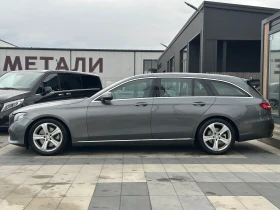Mercedes-Benz E 220 * 221000км.* СЕРВИЗНА ИСТОРИЯ* , снимка 6