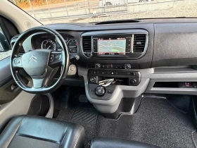 Citroen Jumpy 2.0HDI* FULL* AVTOMAT* LED* 21.05.2021* EVRO6, снимка 11
