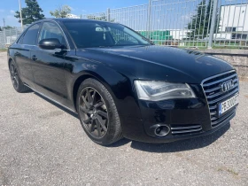 Audi A8 3.0 TDI , снимка 3
