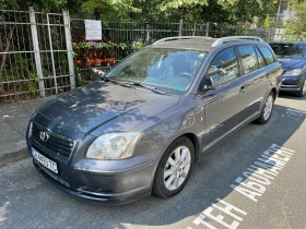 Toyota Avensis 2.2 D4D, снимка 1