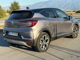 Renault Captur 1.5 DCI EURO 6 - [7] 