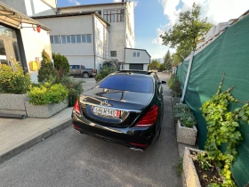 Mercedes-Benz S 550 L 4Matic EDITION1 ОБДУХВАНЕ ПАНОРАМА 220v Хладилни - 44000 лв. - 22413962 | Car24.bg