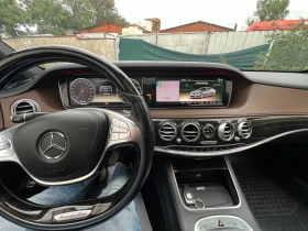 Mercedes-Benz S 550 L 4Matic EDITION1 ОБДУХВАНЕ ПАНОРАМА 220v Хладилни - 44000 лв. - 22413962 | Car24.bg