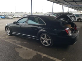 Mercedes-Benz S 550 | Mobile.bg    3